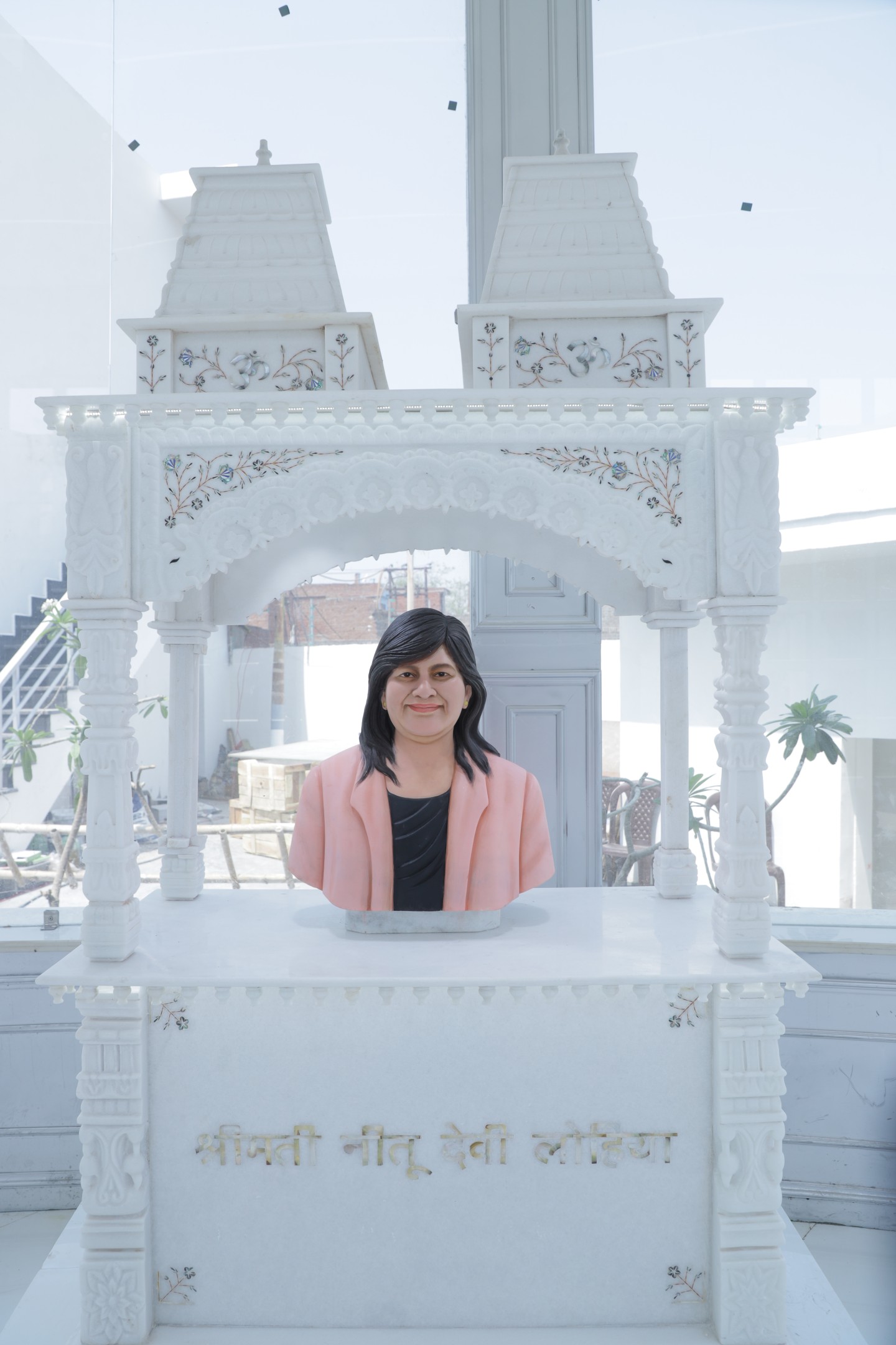 Pitra Sthan — पितृ स्थान
